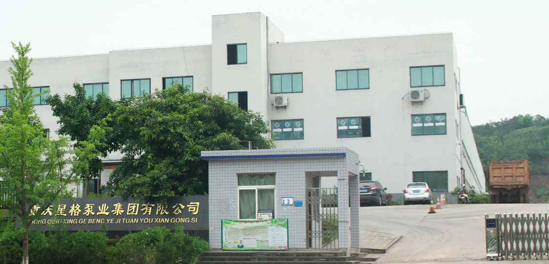 恭喜开云在线官网登录app-开云(中国)改版升级成功！